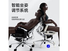 ERGOUP蝴蝶2电脑椅活动，低至2627元