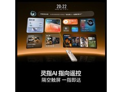 海信100E52Q电视直降1672元