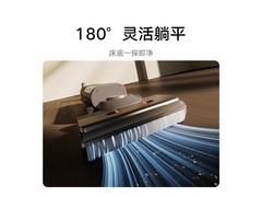 小米米家D302无线洗地机3 Pro低至899元