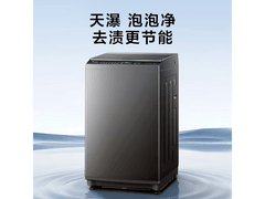 小天鹅TB8V28DT波轮洗衣机限时特惠