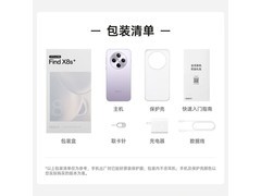 OPPO Find X8s+月光白款直降510元热卖