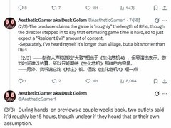 生化危机9：安魂曲流程时长引热议，官方未公布确切数据