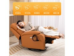 优兰森太空舱沙发领券直降，仅439元