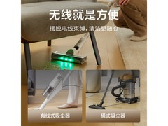 京东京造小旋风二代吸尘器349元