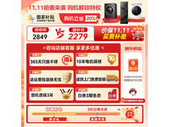 美的MD10L1PRO洗烘一体机10kg