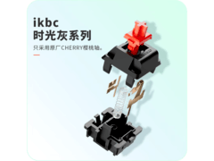 ikbc W210无线机械键盘8.7折热卖
