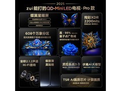 TCL 65T7L Pro电视直降特惠