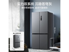 美的505L风冷冰箱，活动到手低至3683元