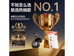 唯立德星空黑骨传导蓝牙耳机低至62.96元