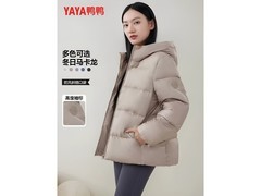 鸭鸭连帽女款羽绒服，低至159元疯抢