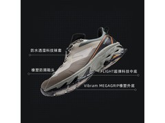 探路者男鞋徒步鞋286元