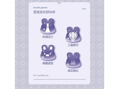 仕卫特儿童三面软毛牙刷4支仅10.9元