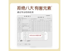 仕卫特儿童牙刷4支装9.9元