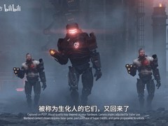 绝地潜兵2铁腕威压版本定档2026年2月10日，直面生化斯坦终极决战