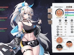 落星国服解禁！末日校园叙事RPG试玩上线，末世生存与命运羁绊双线展开