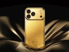 春节电商推购金壳赠iPhone17活动，100克金壳售14万引热议