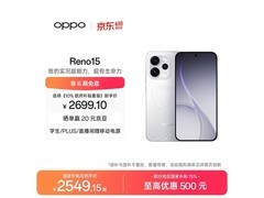OPPO Reno15 5G星光蝴蝶结版钜惠