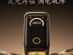 安克联名黑神话：悟空推灵光智显充Pro，140W三口快充+东方美学设计