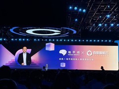 地平线余凯回归百度AI大会，宣布与百度智能云深化舱驾融合战略合作