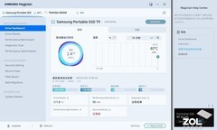三星T9防摔移动固态：3米防摔，安全高效存储之选
