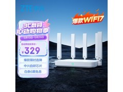 京东中兴巡天BE5100Pro+路由器低至272元