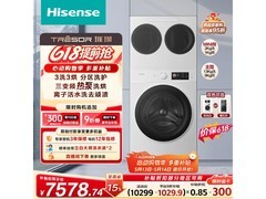 海信棉花糖洗烘一体机钜惠