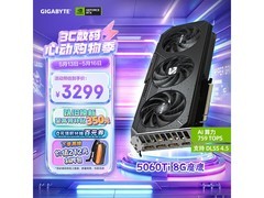 技嘉魔鹰RTX 5060 Ti显卡特惠