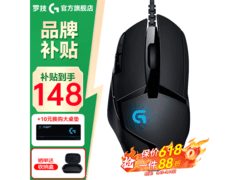 罗技G402鼠标史低148元