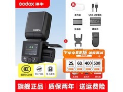 神牛V480索尼版闪光灯699元