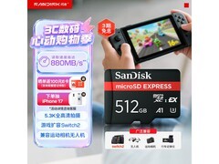 闪迪512GB MicroSD卡，到手仅570元！