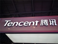 腾讯2026年Q1财报发布：Hy3大模型领跑全球，AI智能体规模化落地