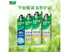 好来成人牙膏超值促销！4支760g仅59.9元