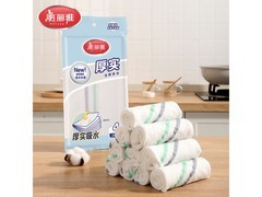 美丽雅28*28cm多层加厚洗碗布4片装，仅9.9元！