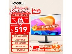 科睿27英寸S271显示器京东低价促销！