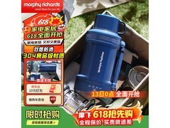 摩飞1L轻奢蓝电热水壶，到手低至170元