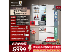 海信真空头等舱冰箱503L