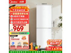 美的182L直冷双门冰箱，低至934元