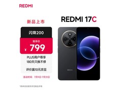 小米 Redmi 17C 手机活动价低至 679.15 元