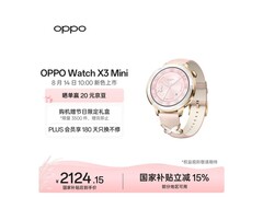OPPO Watch X3 Mini粉黛海eSIM版限时特惠
