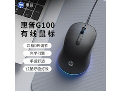 惠普G100电竞鼠标限时16.9元