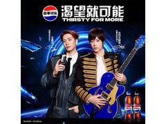 500ml*24瓶百事可乐，满200减20，到手仅57.9元