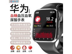 柯思捷S11 PRO智能手表尊贵黑款