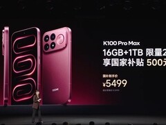 REDMI K100 Pro Max发布：顶配版微亏限量发售，存储芯片涨价致成本激增