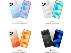 华为nova 16 SE发布：红枫影像+麒麟8020+8500mAh巨鲸电池，2499元起