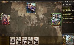 三国杀OL互通版：族王允排位实战解析