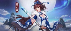 三国战纪2：封魔团本强势武将推荐