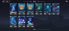 恶魔秘境占星黑暗塔地狱难度通关攻略