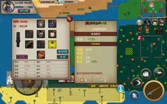 圣翼传说：高效刷图与资源管理技巧