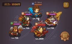 咸鱼之王吕布咸将塔0-300层平民阵容推荐