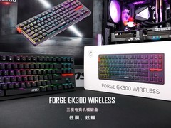 微星发布三模无线机械键盘FORGE GK300，199元起售